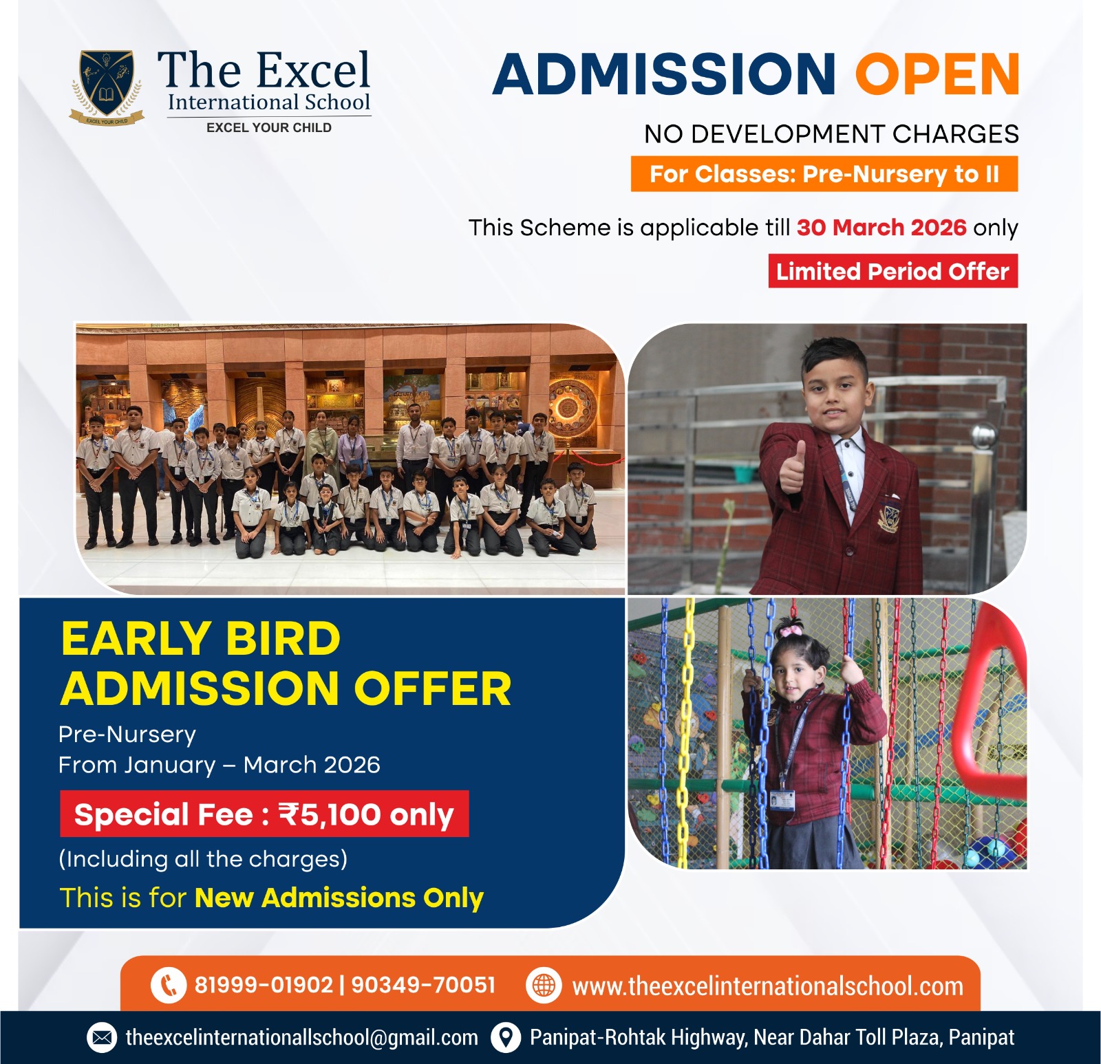 Admission Popup